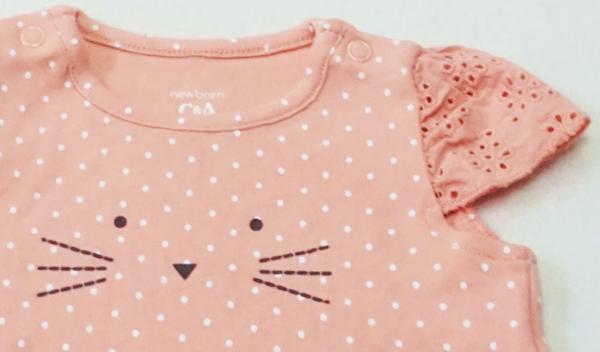 T-Shirt Gr. 50 von C&A (333)